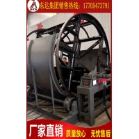 FYZ-1/6液压滚笼翻车机 生产厂家