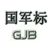 辽宁国军标质量管理体系认证金鼎誉诚认证