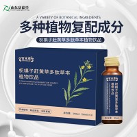枳椇子赶黄草多肽草本植物饮品OEM贴牌代工 药食同源生产厂家