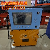 KXJ127(A)矿用隔爆兼本安型PLC控制器 跑车防护大脑 可触屏操控
