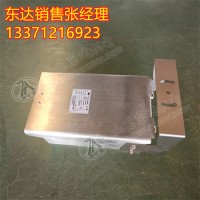 KBA12J矿用本安型报警摄像仪 声光报警功能 可双向语音对讲