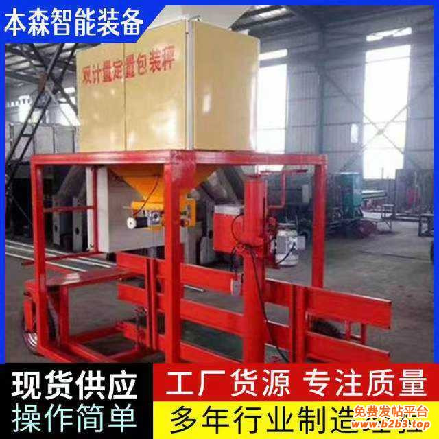 微信图片_2025-08-06_175506_720