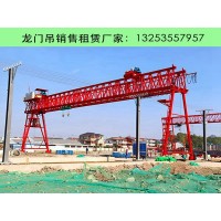 江西抚州龙门吊租赁厂家多种门式起重机销售
