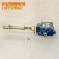 GEJ30煤矿用跑偏传感器 用于带式输送机输送带跑偏检测和保护