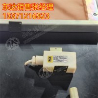 GSC10煤矿用速度传感器 皮带综保用速度传感器