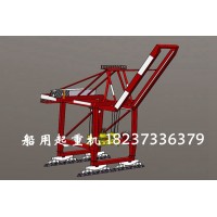 船用起重机的优点和缺点分别是什么