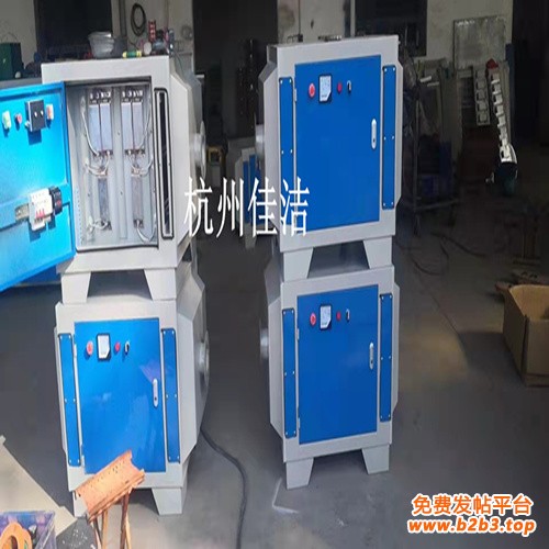 排气口消毒装置_副本杭州佳洁_500