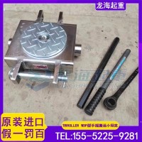 实验室精密分析仪器搬运用无尘棘轮搬运小坦克,不用额外牵引设备