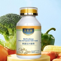 美佑康果蔬片各类型压片定制代加工可批发代发酵素片