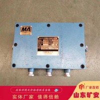 矿用30开关，矿用30开关an全可靠