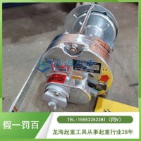 进口手摇绞盘GM-1-GS,质保1年,假一赔百,全国配送