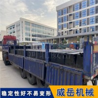 柔性生产线模块化地平铁 拼接式设计 支持灵活扩展