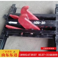 矿用斜巷自动捕车器 600轨超速捞车器气动阻车设备