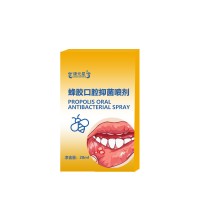 蜂胶口腔抑菌喷剂生产定制ODM贴牌代加工恒康生物康元星