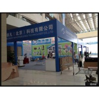 西安展会标展kt板喷绘,西安展位kt板送货安装,西安标展桁架