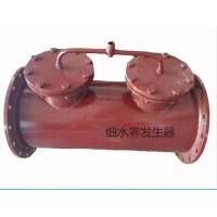 好的细水雾发生器品质和服务不能代替