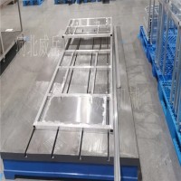 铸铁T型槽平台附内部图测试用精刨加工