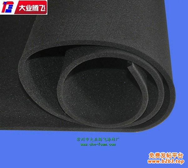 WG环保023