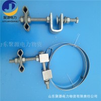 光缆杆用引下线夹opgw光缆引下线夹钢带型固定金具