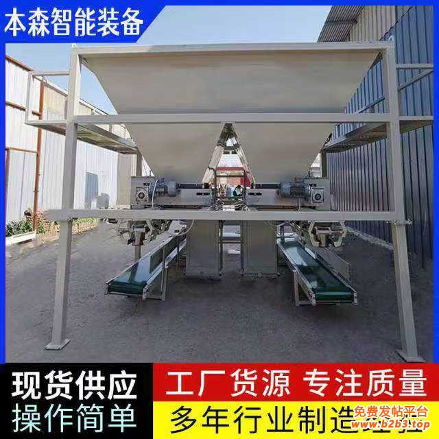 微信图片_20250926140808_627_2