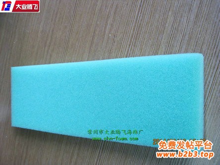 YT-PUR010