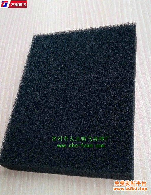 YT-PUR018