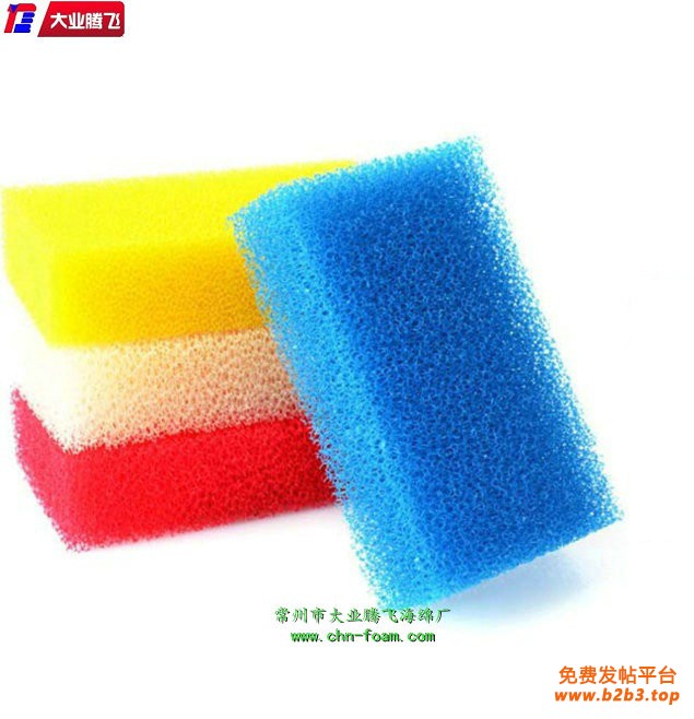 YT-PUR019