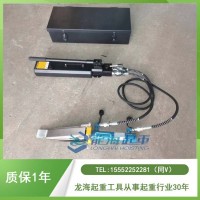 龙升楔形千斤顶30吨40吨可选,用于重载设备精密顶升与推移