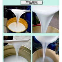好上色、不泛白、耐酸碱老化 文化石翻模硅胶