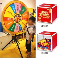 西安手举牌 转盘 背胶贴 喷绘桁架 画册印刷 易拉宝 促销桌 kt板展架 广告制作