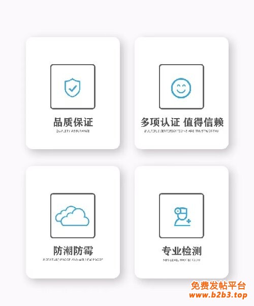 微信图片_20250227164436