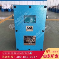 ZMK127(A) 气动风门控制用电控装置(自动风门)