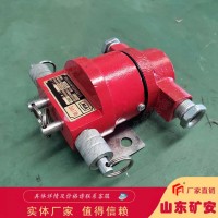 矿用30开关分断能力强 分析速度快