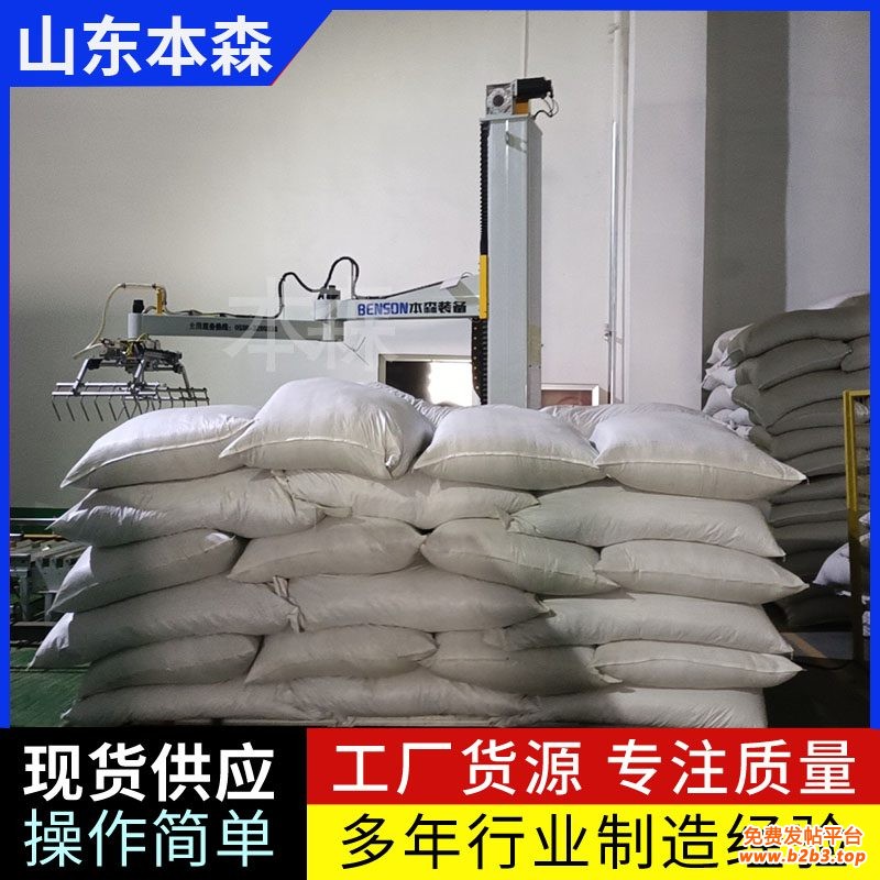 微信图片_2025-07-24_174446_643