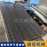 三维柔性焊接平台-攻克铝合金焊接变形与定点难题