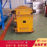 QJZ-30/660(380)N矿用隔爆兼本质安全型可逆真空电磁起动器