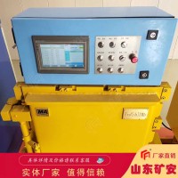 跑车防护装置PLC控制器用于立井操车