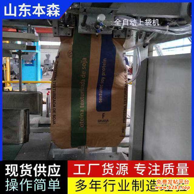 微信图片_20250520163245