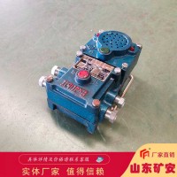 KXH127矿用隔爆兼本安型通讯声光信号器