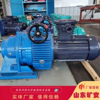 YBK2系列三相异步电机适用煤矿井下侧卸装岩机配套用