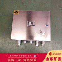 道岔用电磁阀开启和关闭灵敏