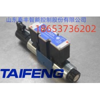 泰丰供应T4WRTE型比例方向阀通径10至35压机用电液比例阀