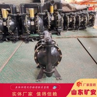 气动隔膜泵，BQG360/0.2气动隔膜泵结构简单
