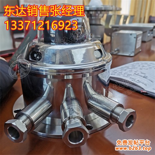 云台摄像仪1 (2)