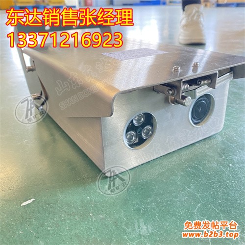 除尘摄像仪 (5)(1)