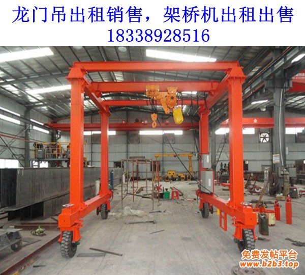 龙门吊092
