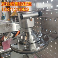 GUL30/70矿用本安型雷达物位仪 穿透能力强 测量精度高