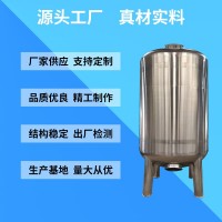 鸿谦新民市食品级无菌水箱水处理无菌水箱做工优越多款可选结构稳定