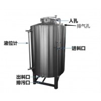 鸿谦金山区不锈钢原料储存罐不锈钢酒罐恒久品质源头生产甄选材质