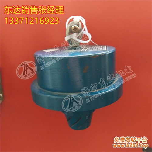 烟雾传感器 (5)